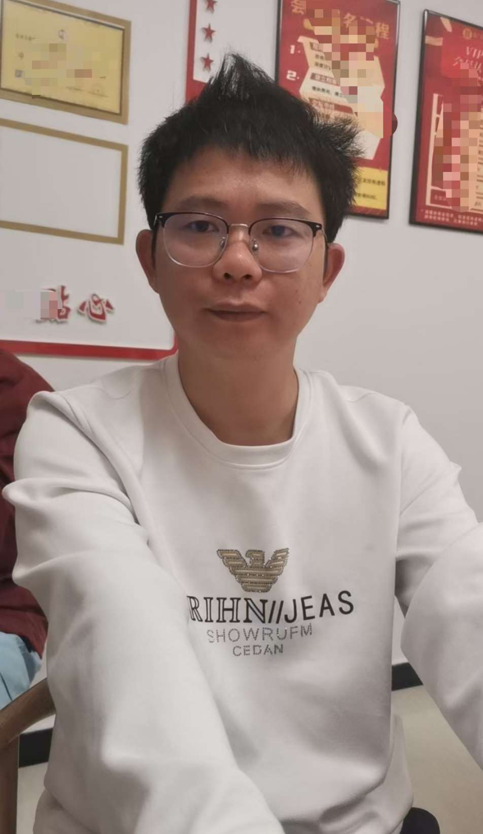 找搭子