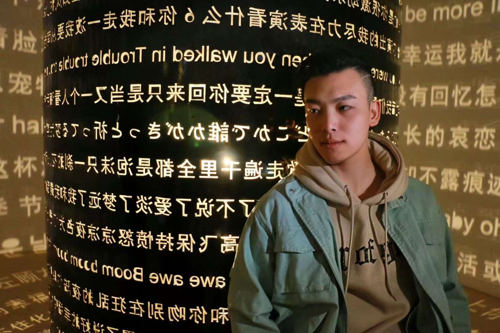 找搭子
