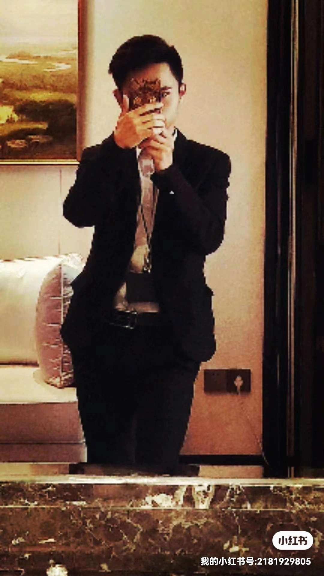 找搭子