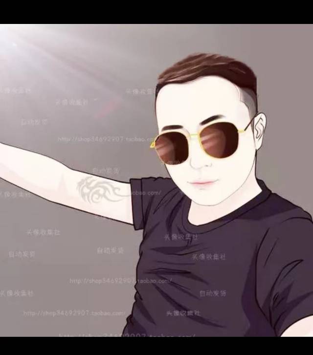 找搭子