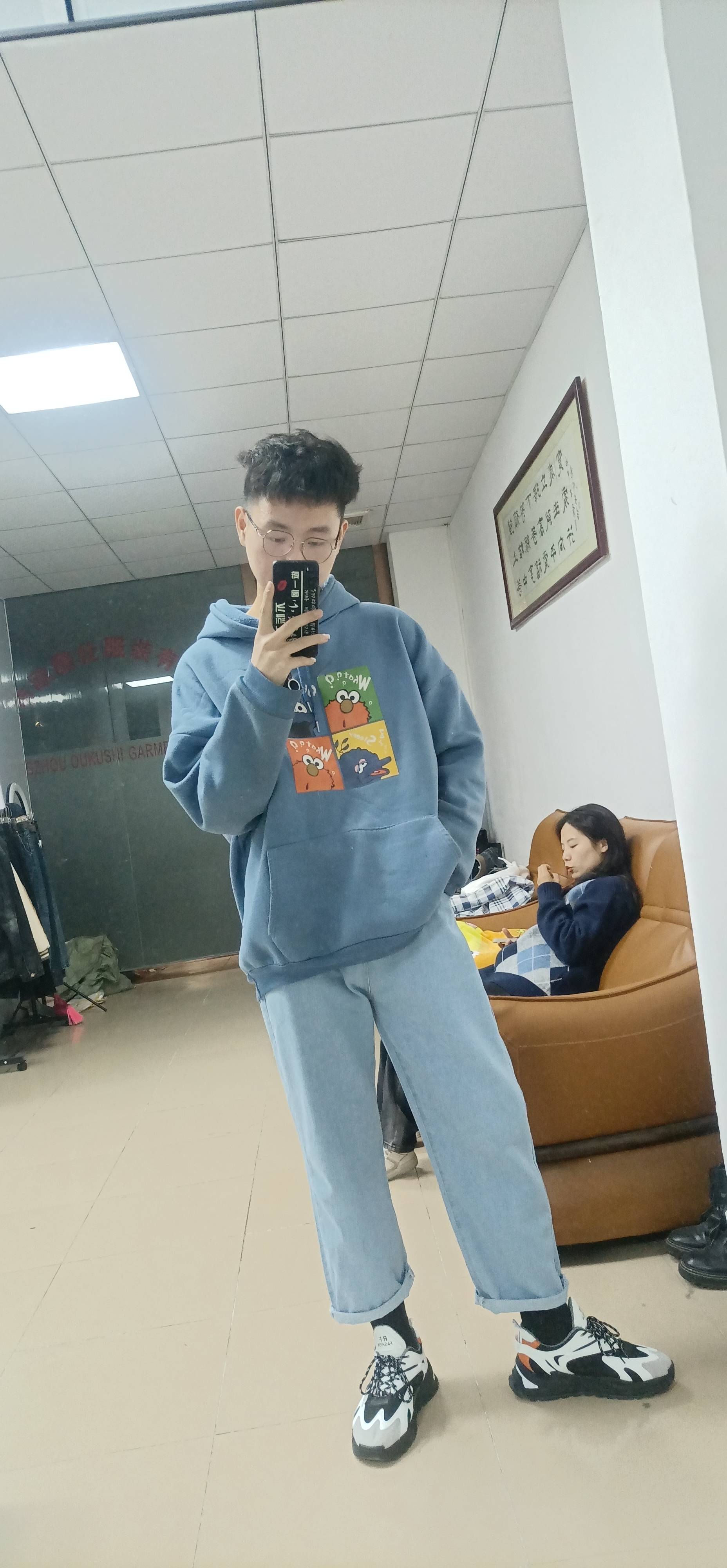 找搭子