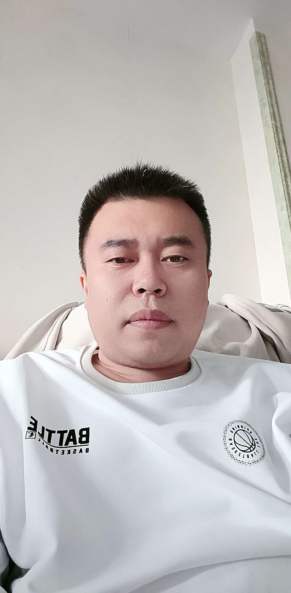 找搭子