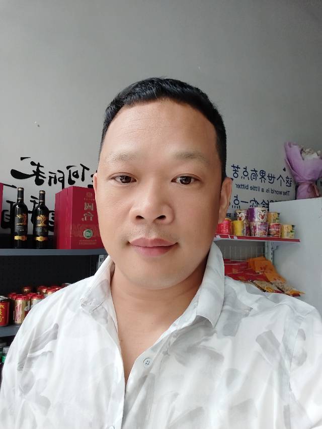 找搭子