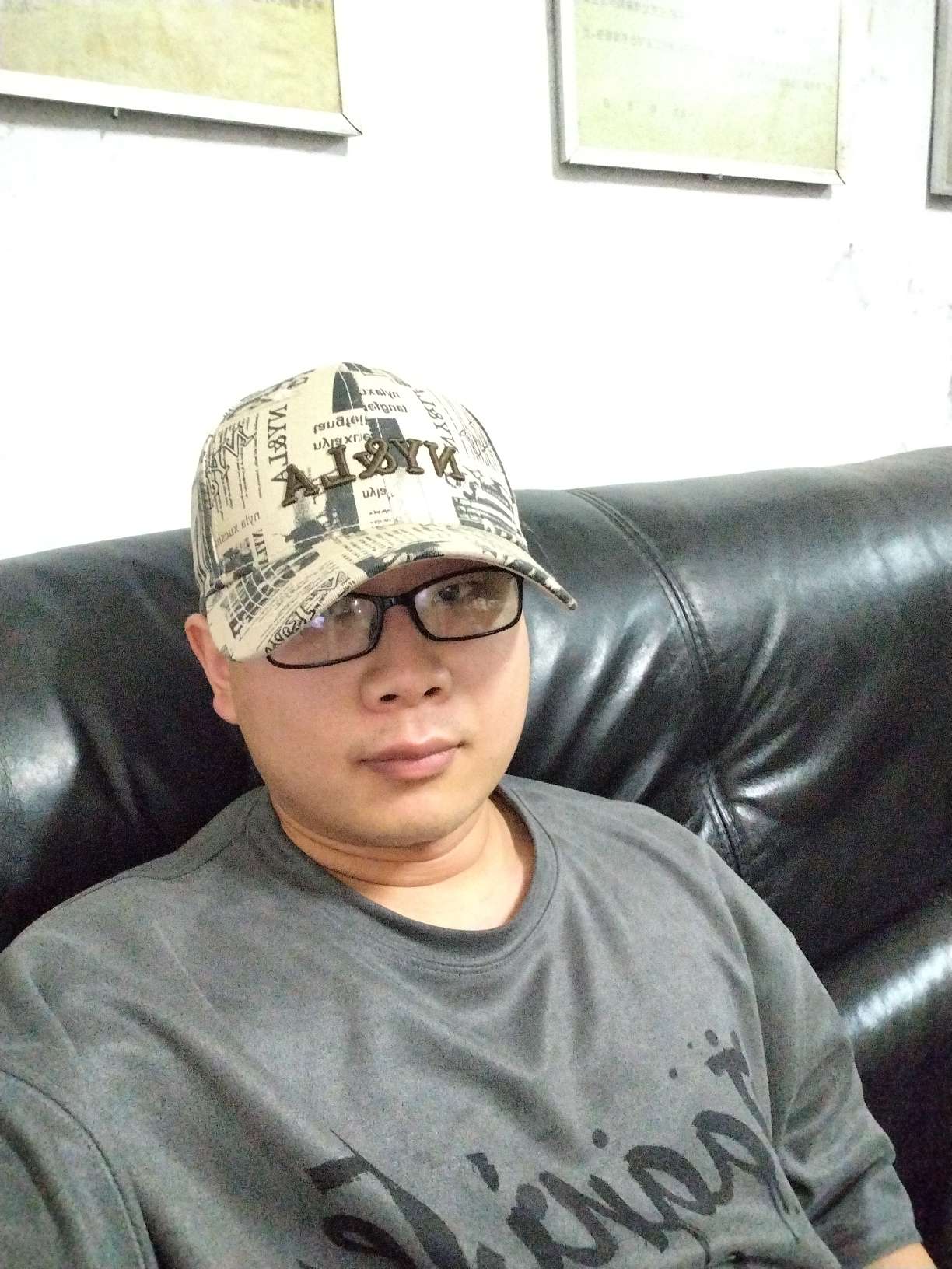 找搭子
