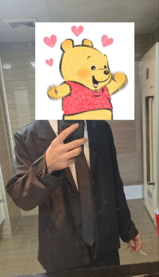 找搭子