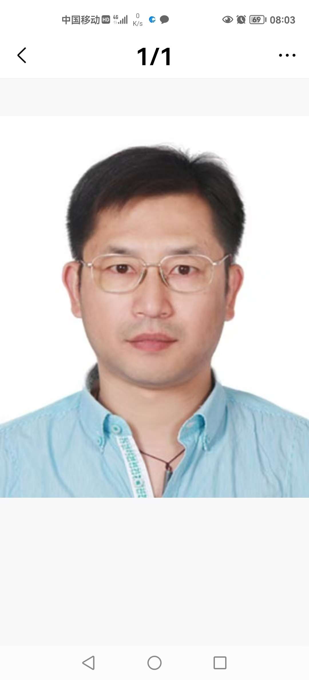 找搭子