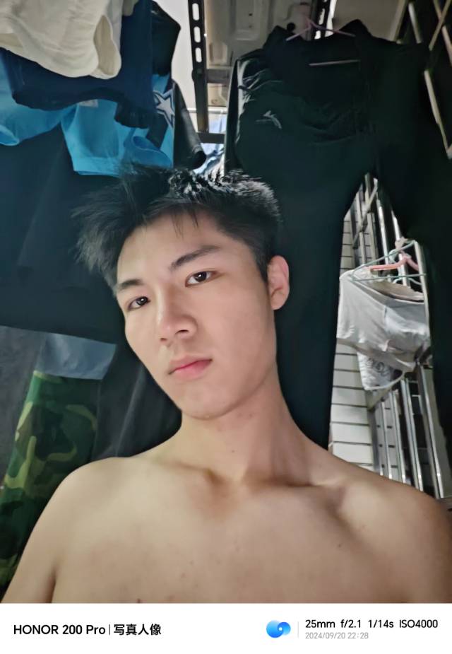 找搭子