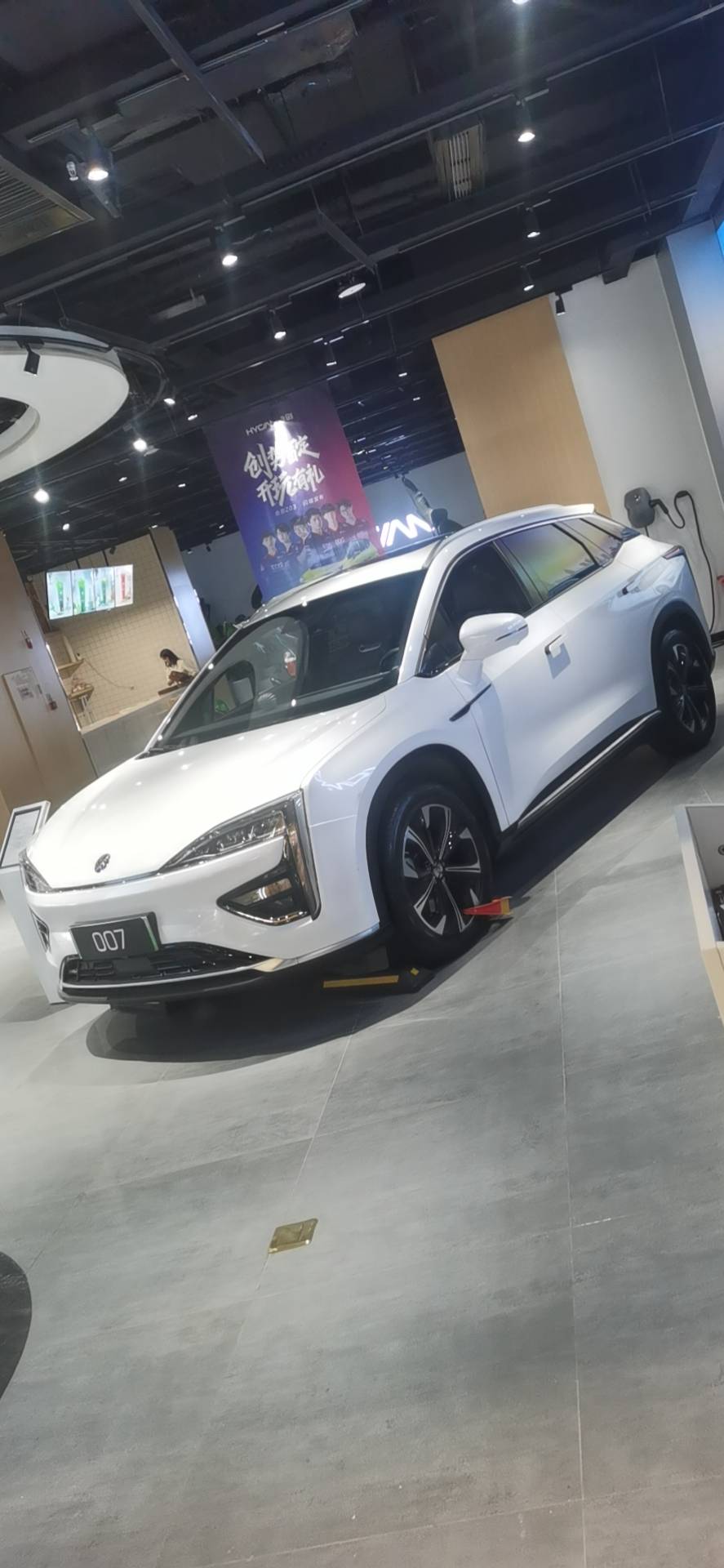找搭子