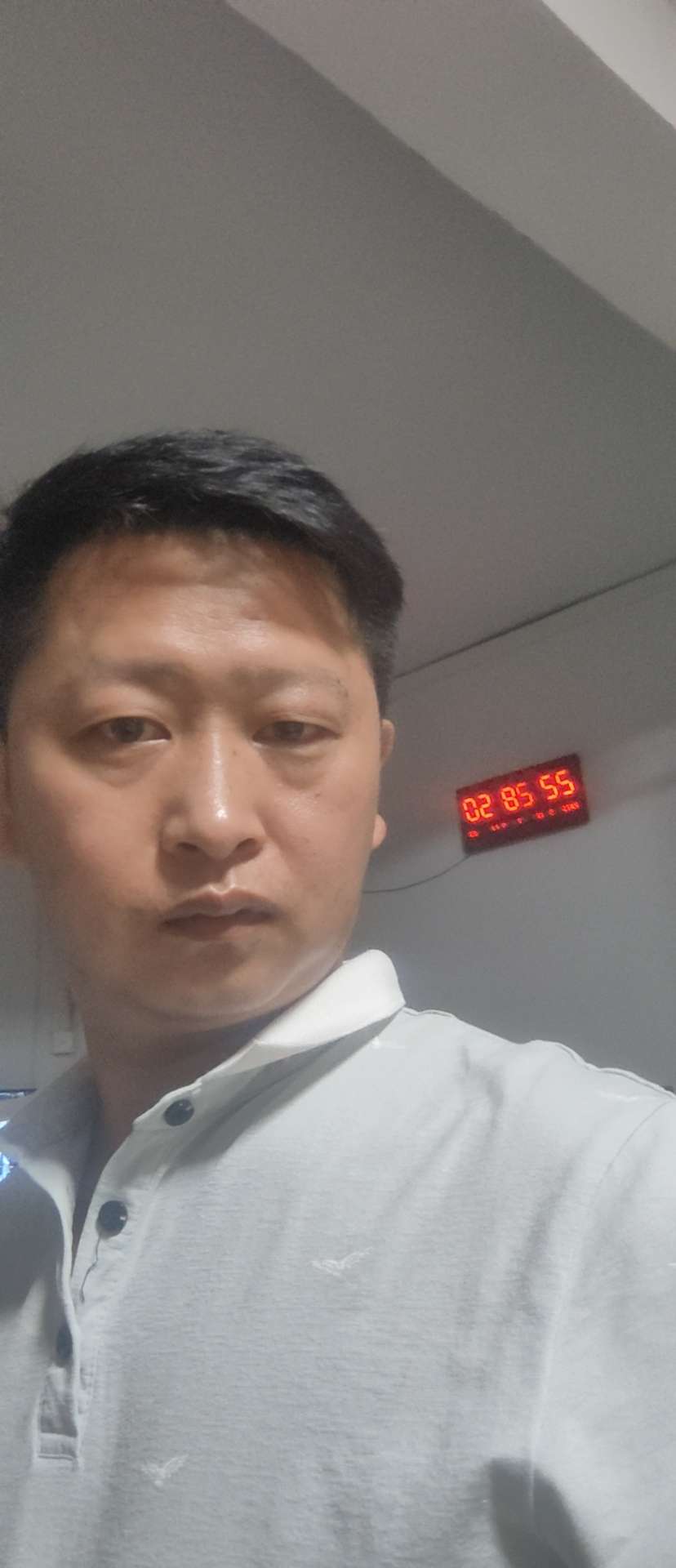 找搭子