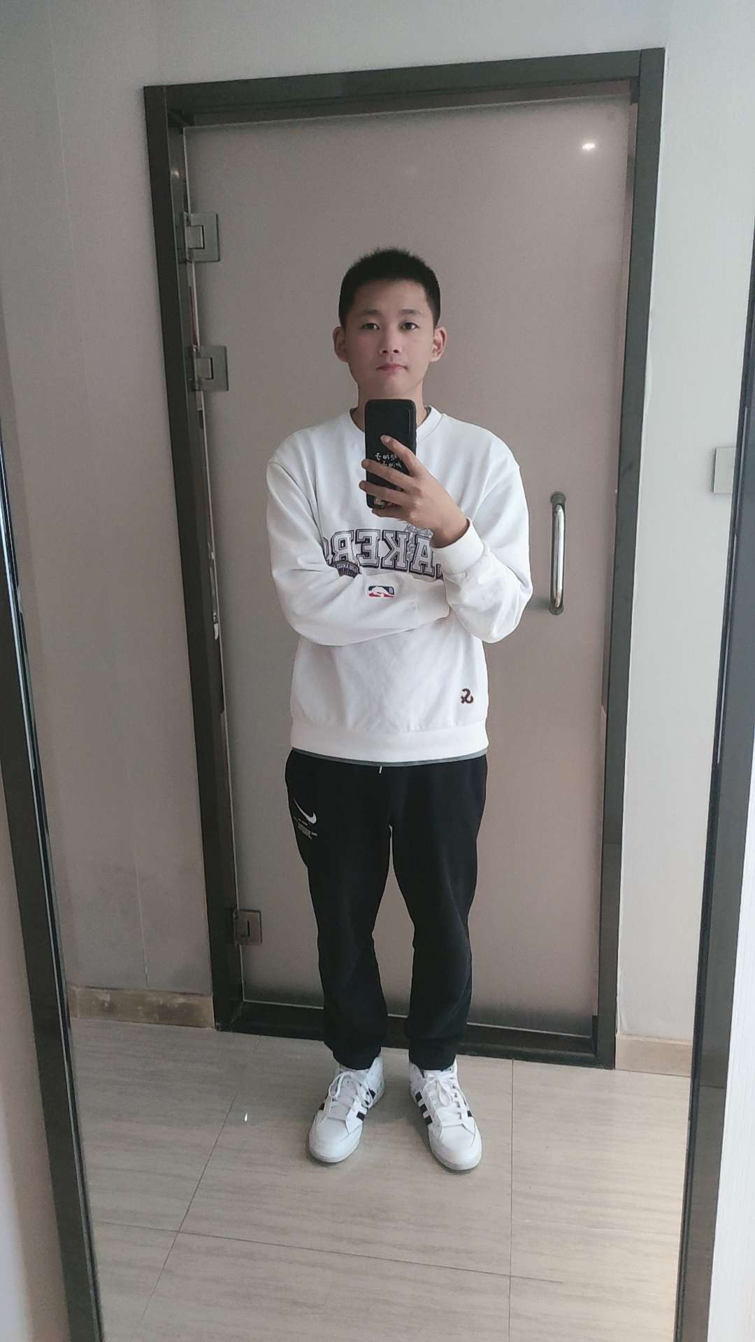 找搭子