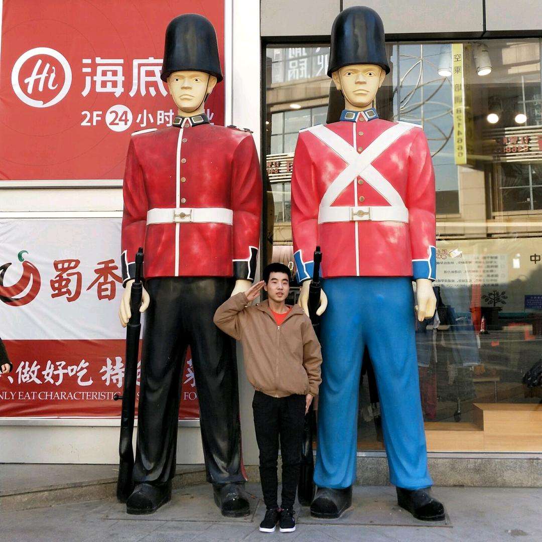 找搭子