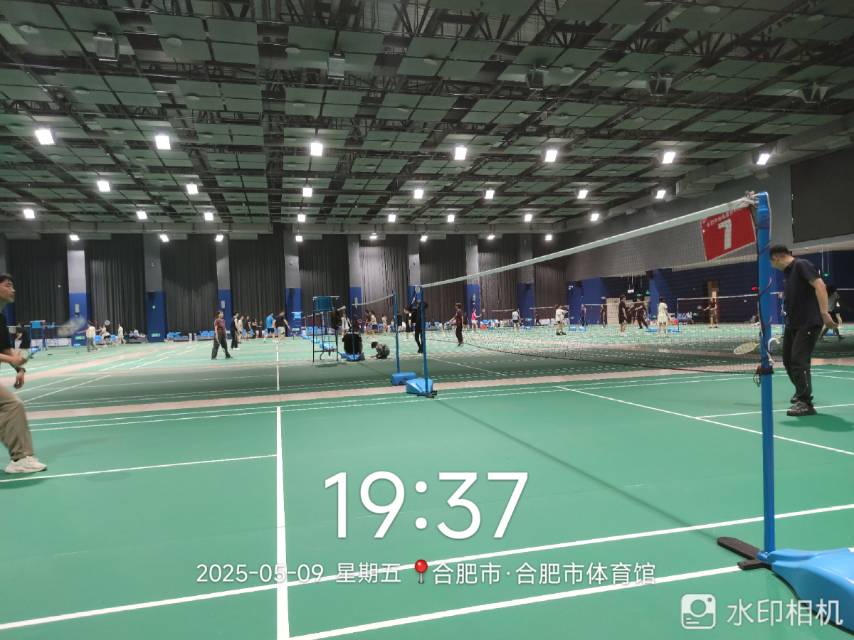 找搭子