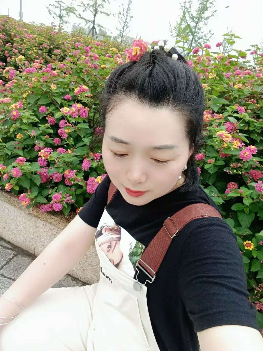 找搭子