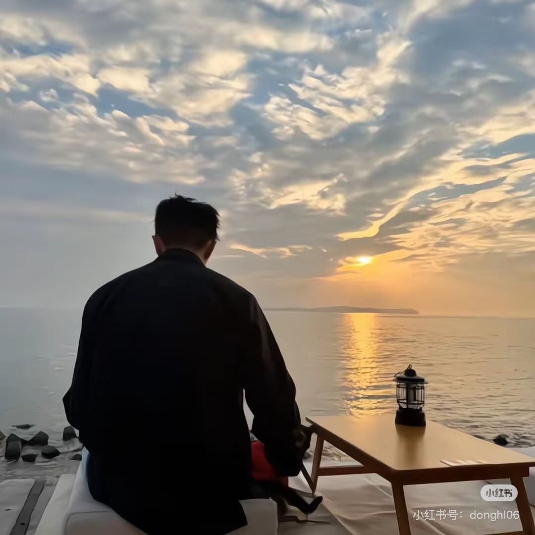 找搭子