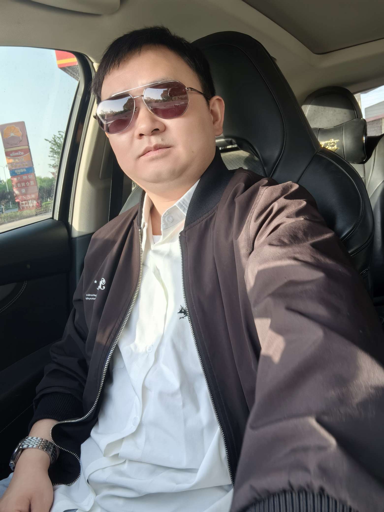 找搭子