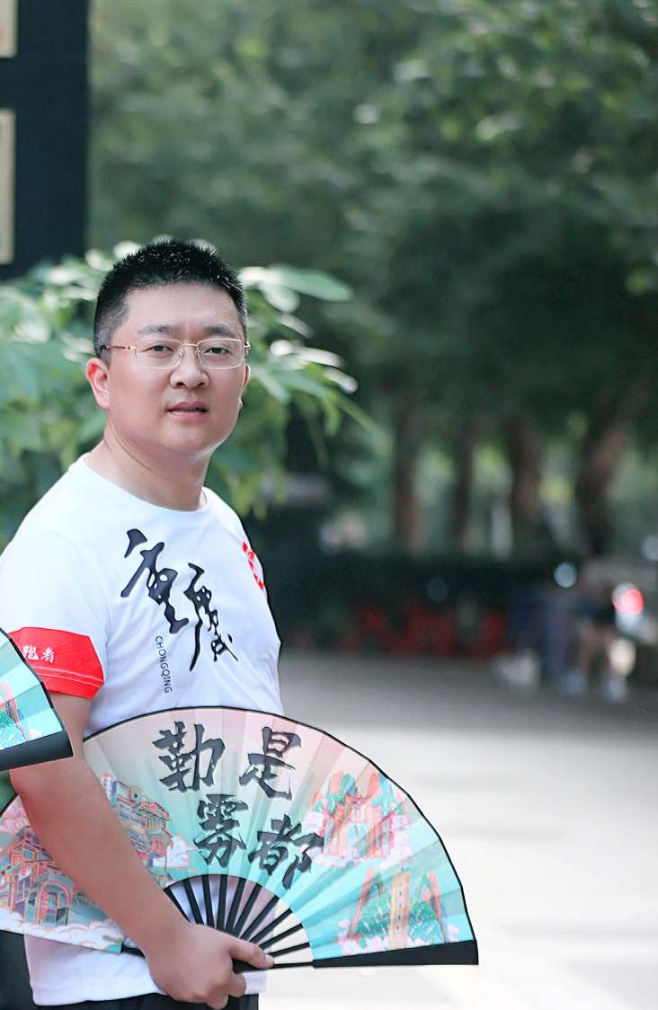 找搭子