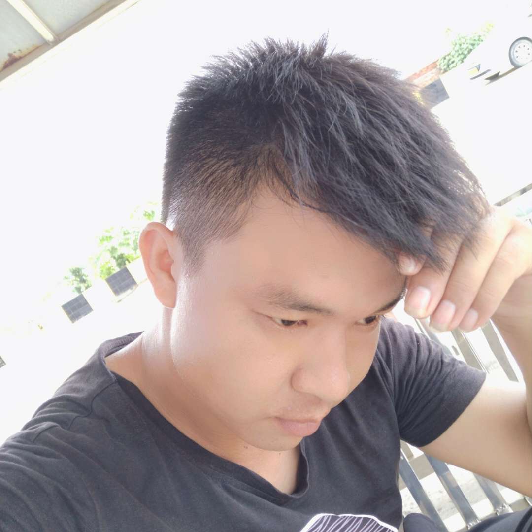 找搭子