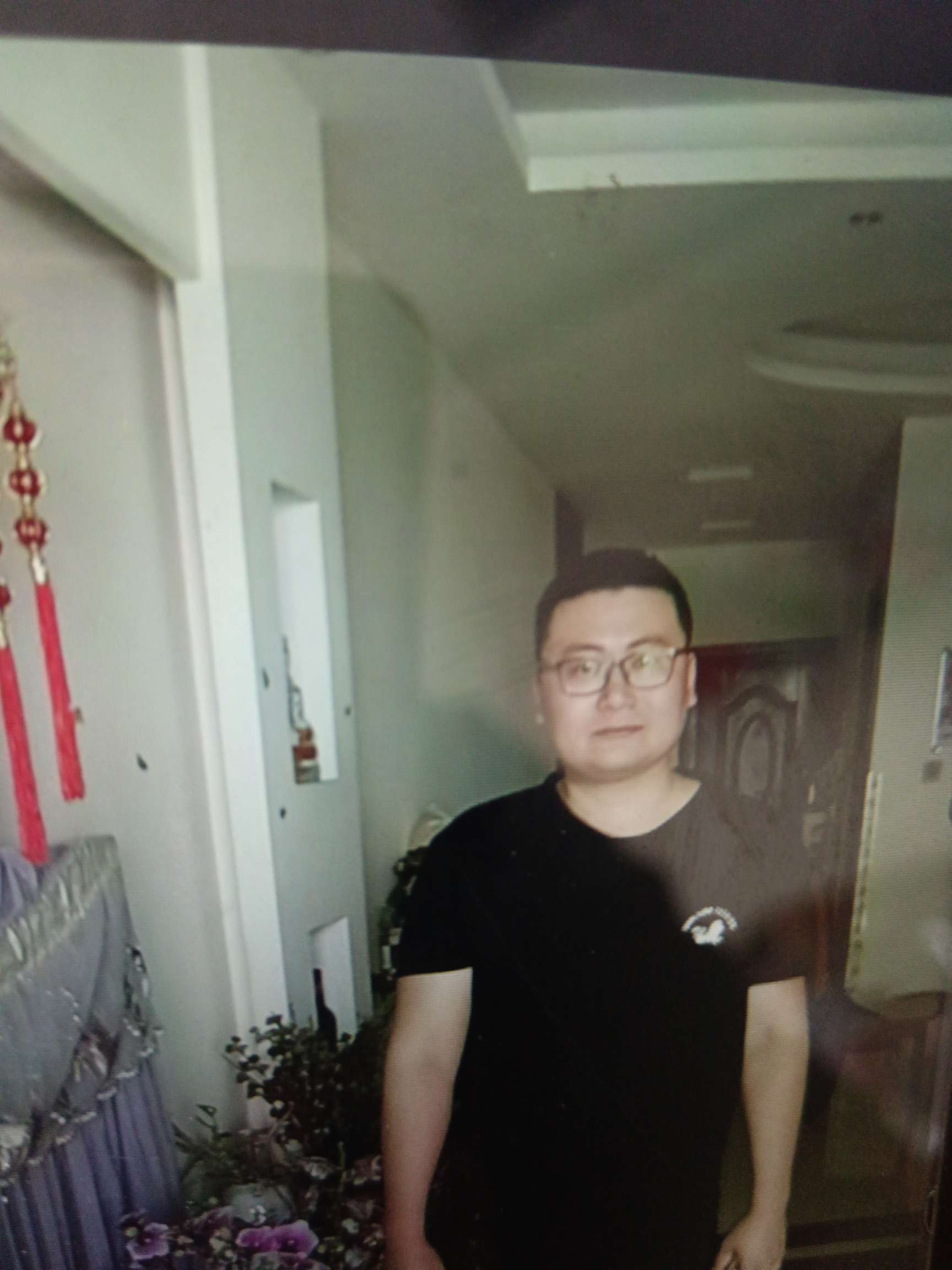 找搭子