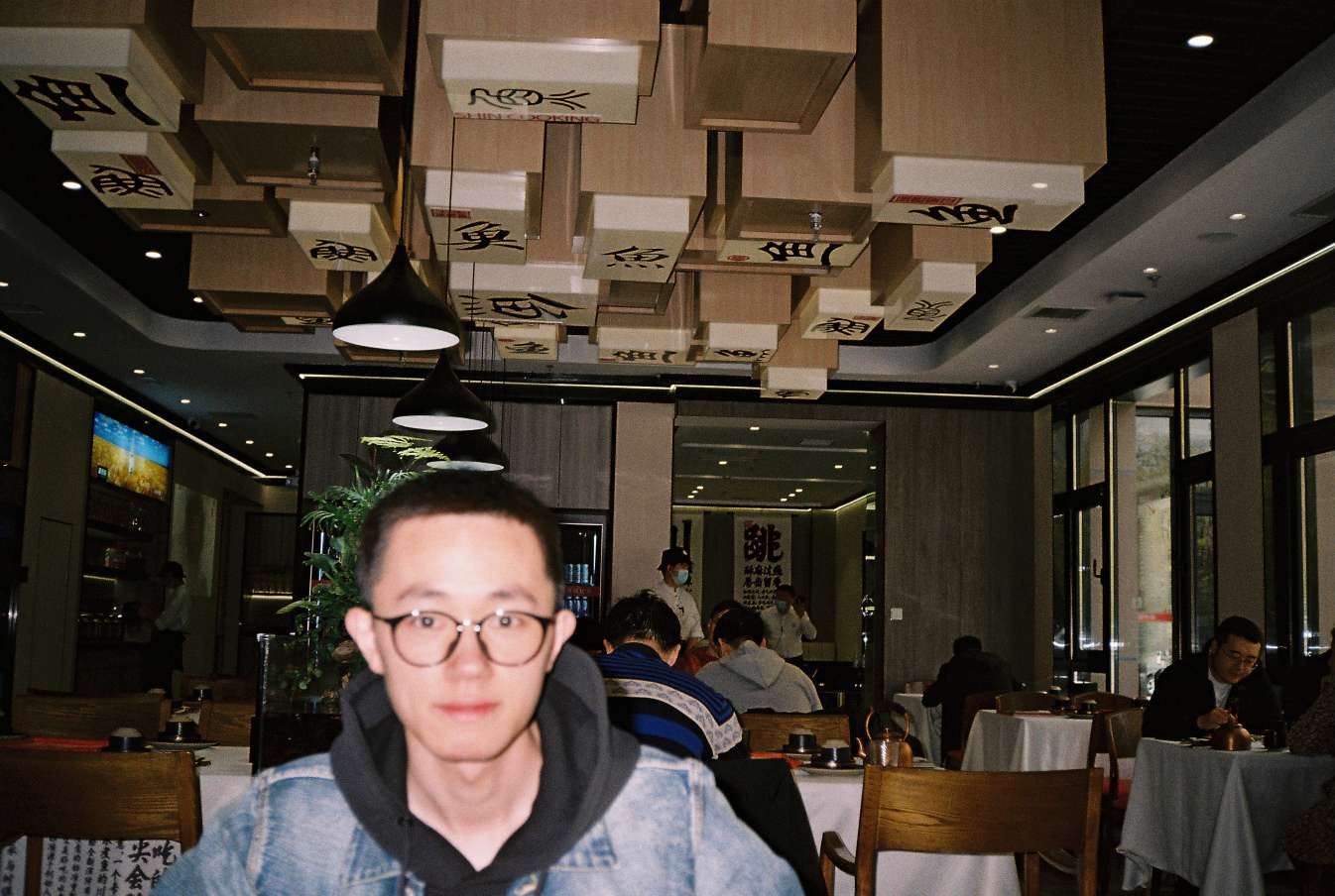 找搭子