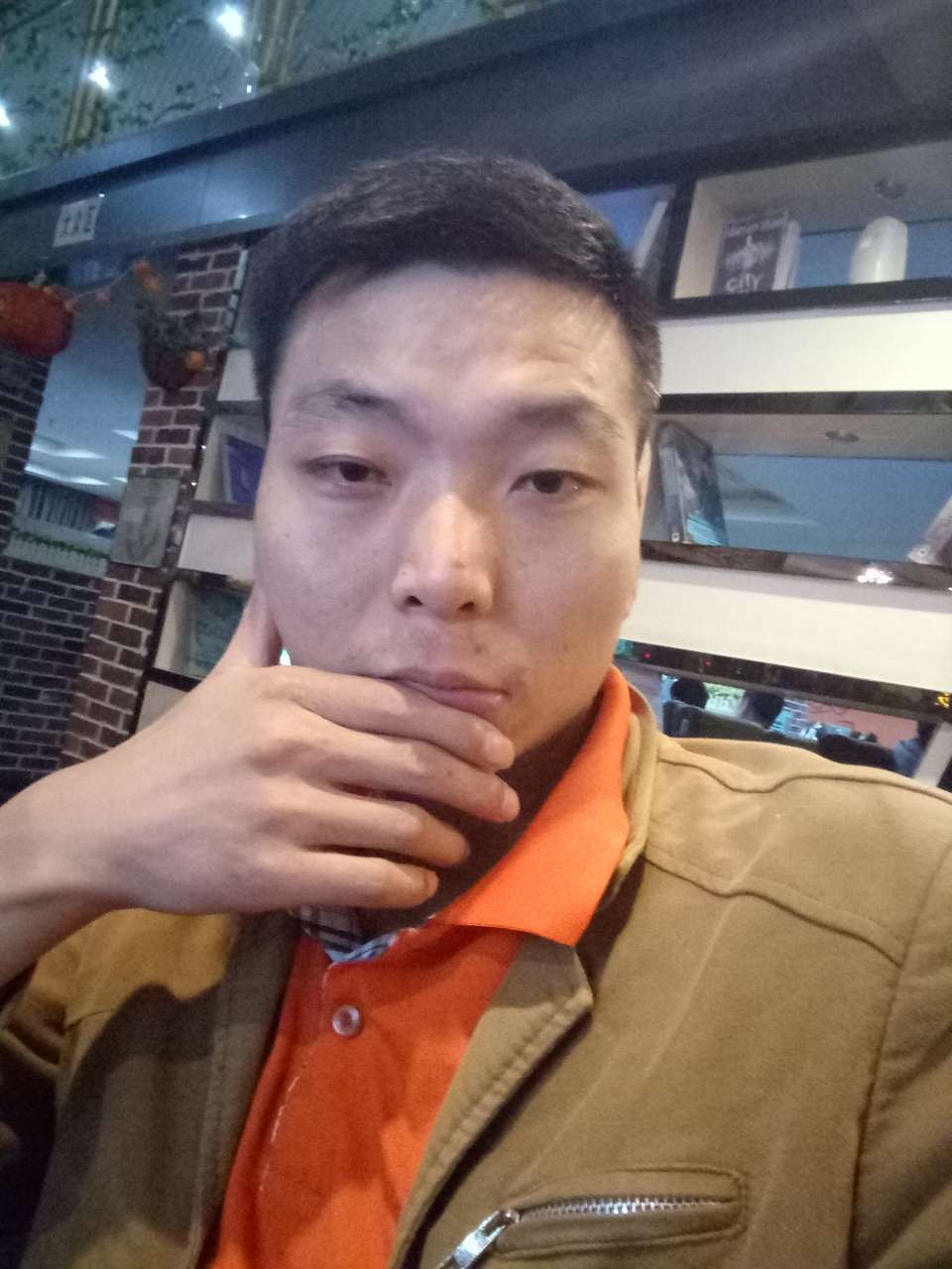 找搭子