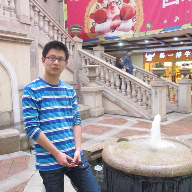 找搭子