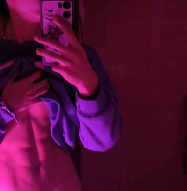 找搭子