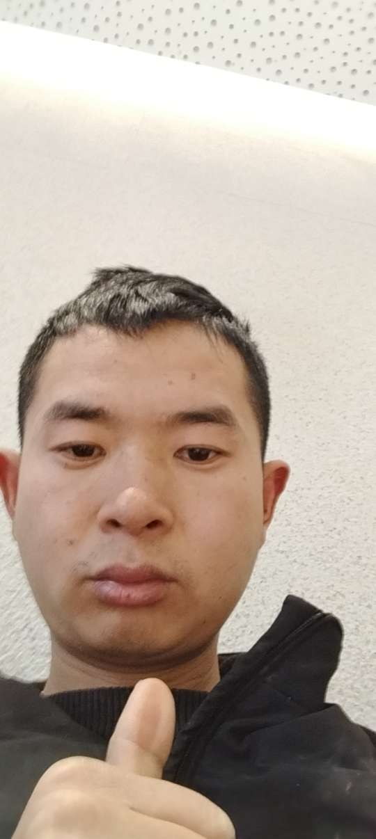 找搭子