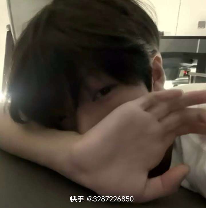 找搭子