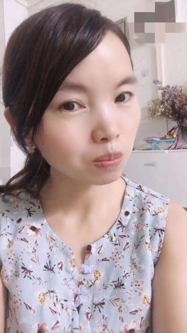 找搭子