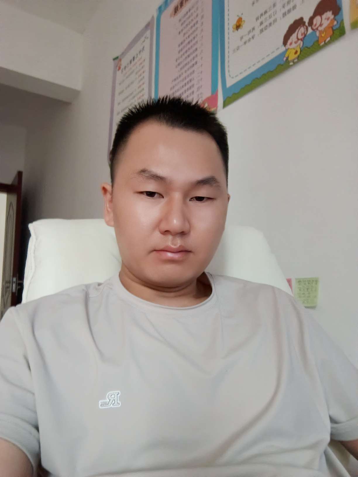 找搭子