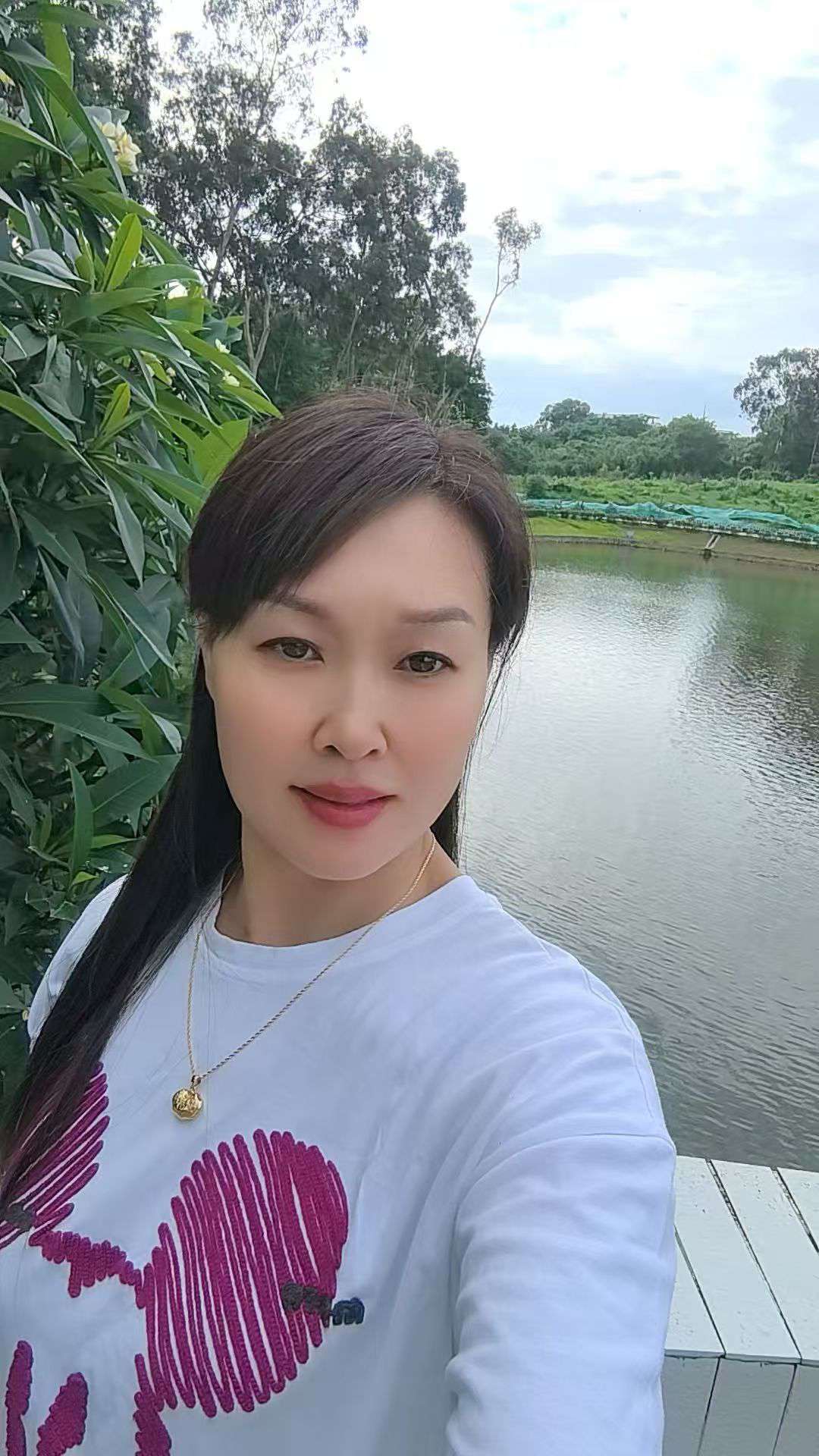 找搭子