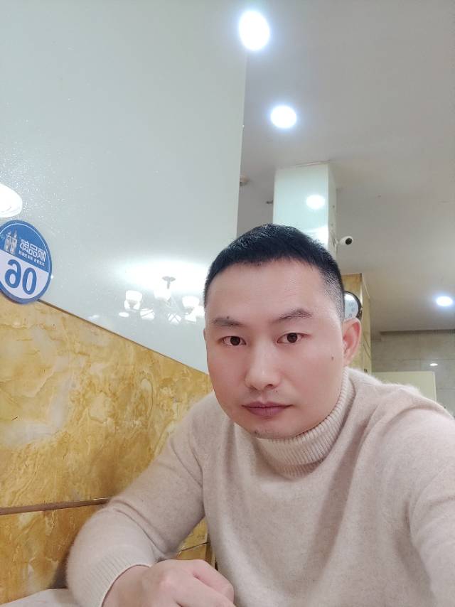 找搭子