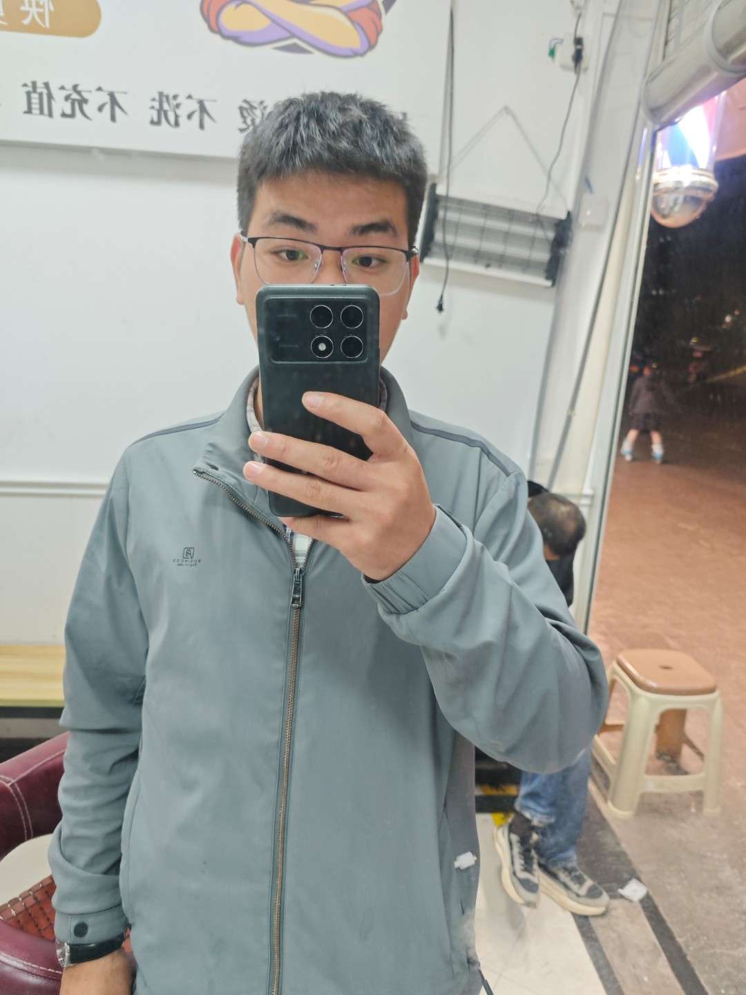 找搭子