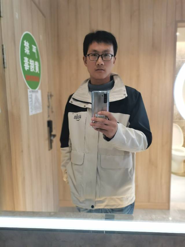 找搭子