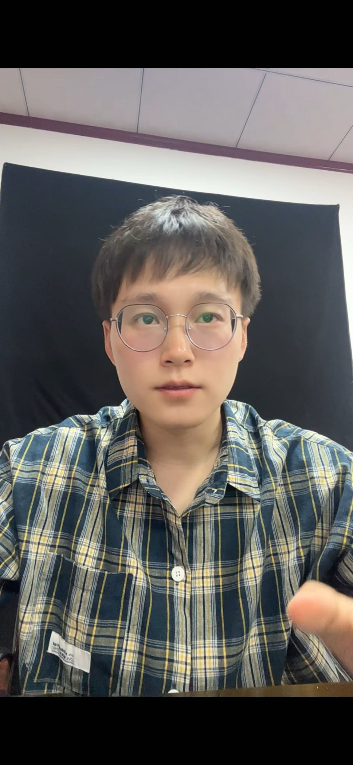 找搭子