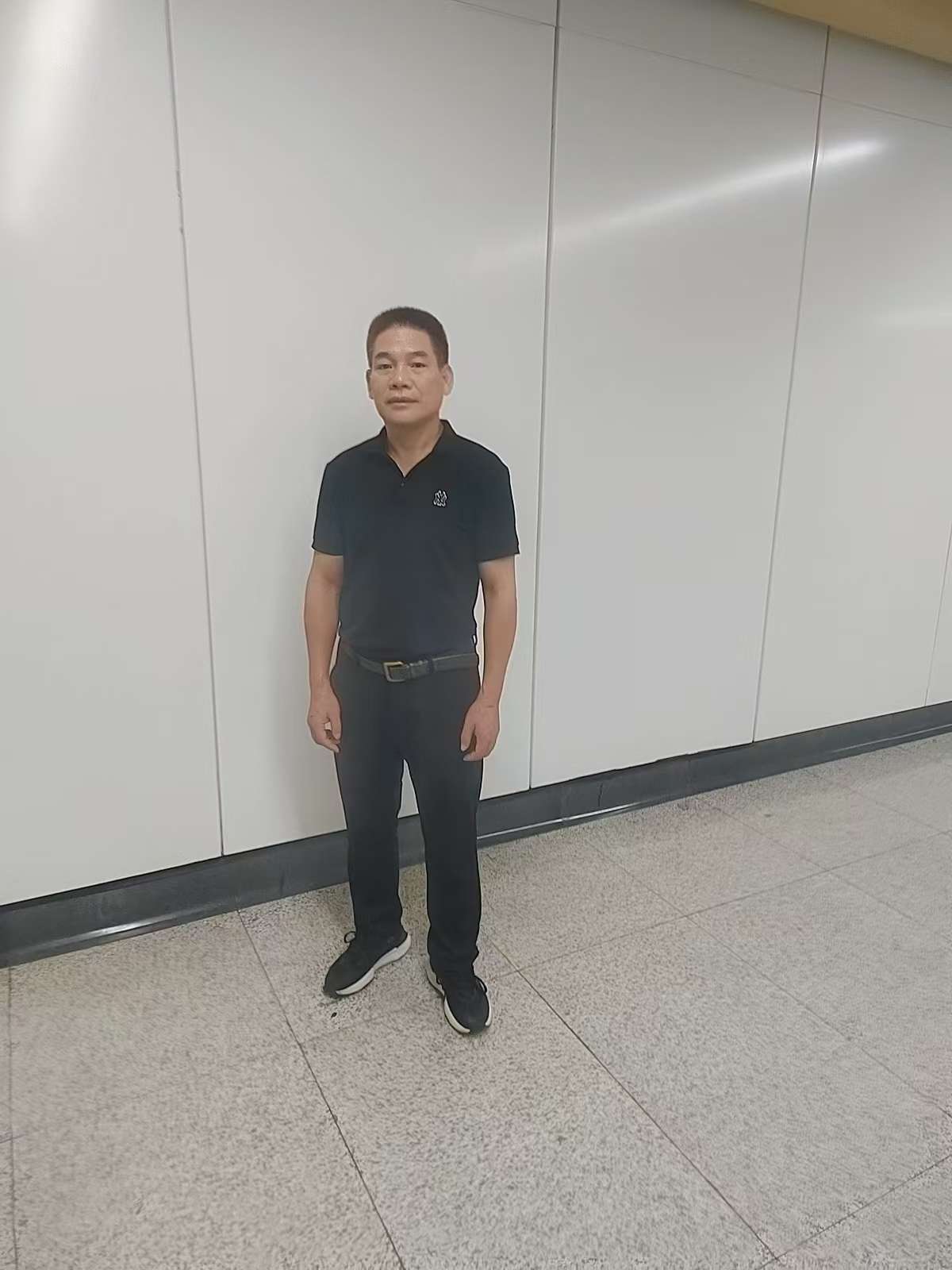 找搭子