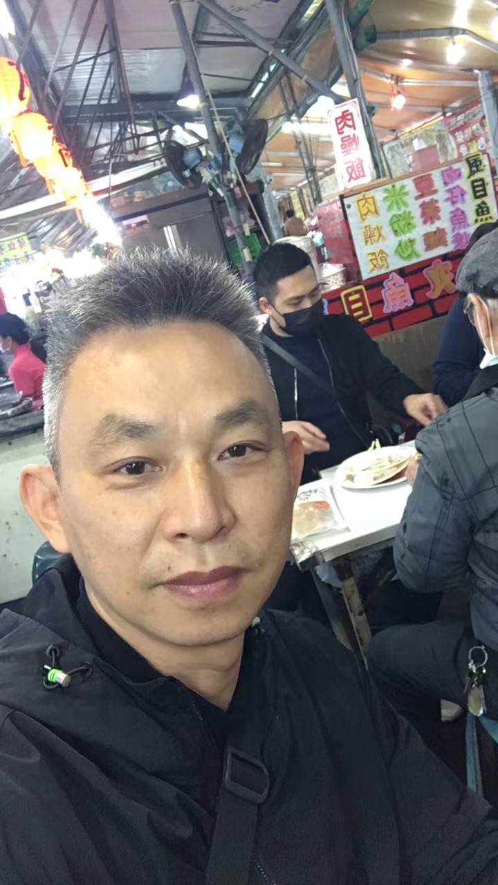 找搭子