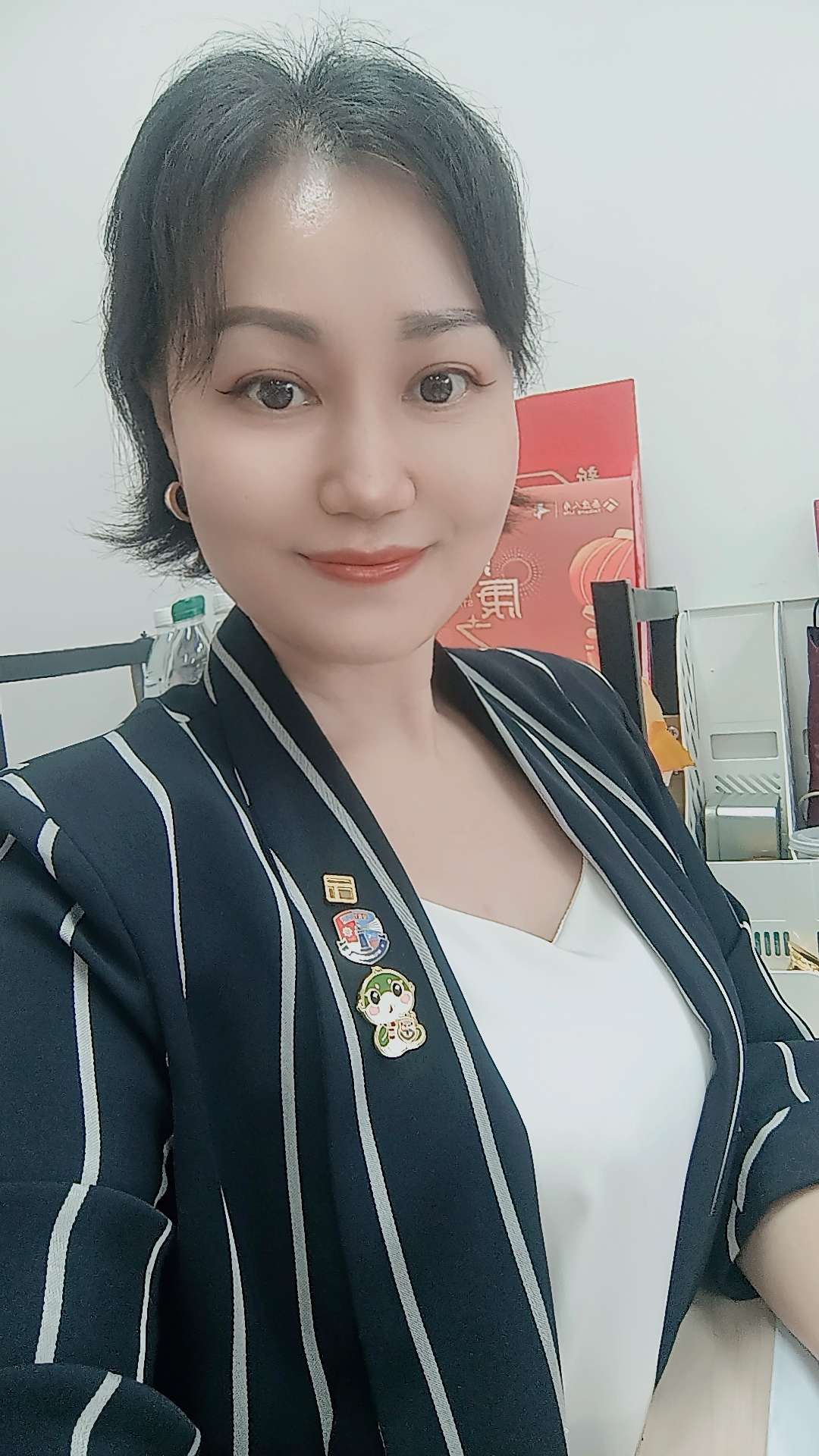 找搭子