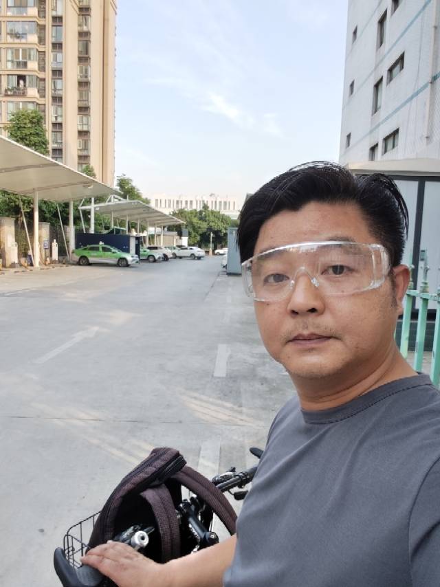 找搭子