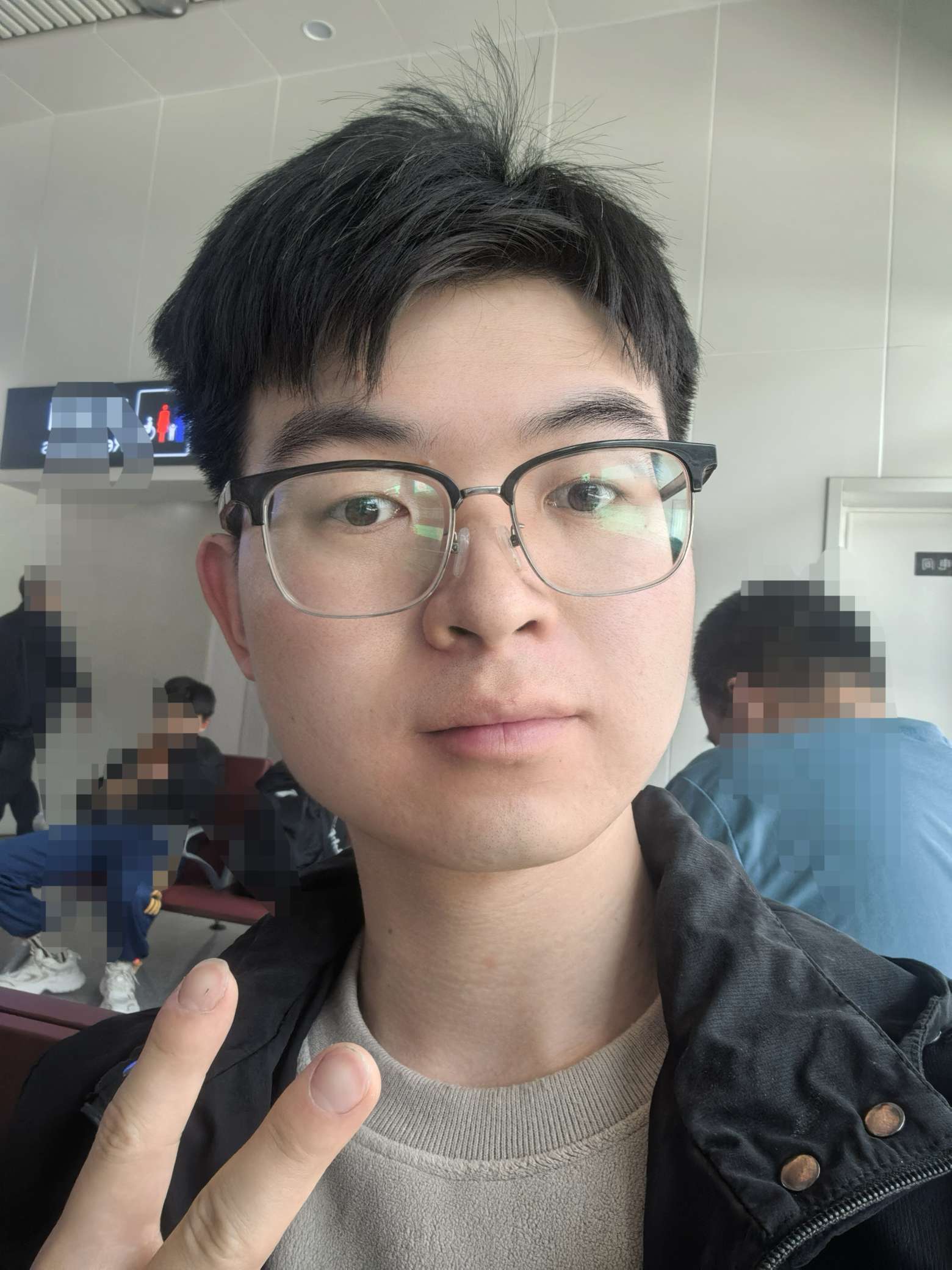 找搭子