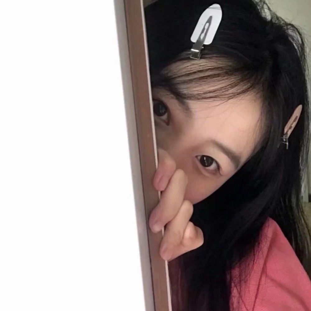 找搭子