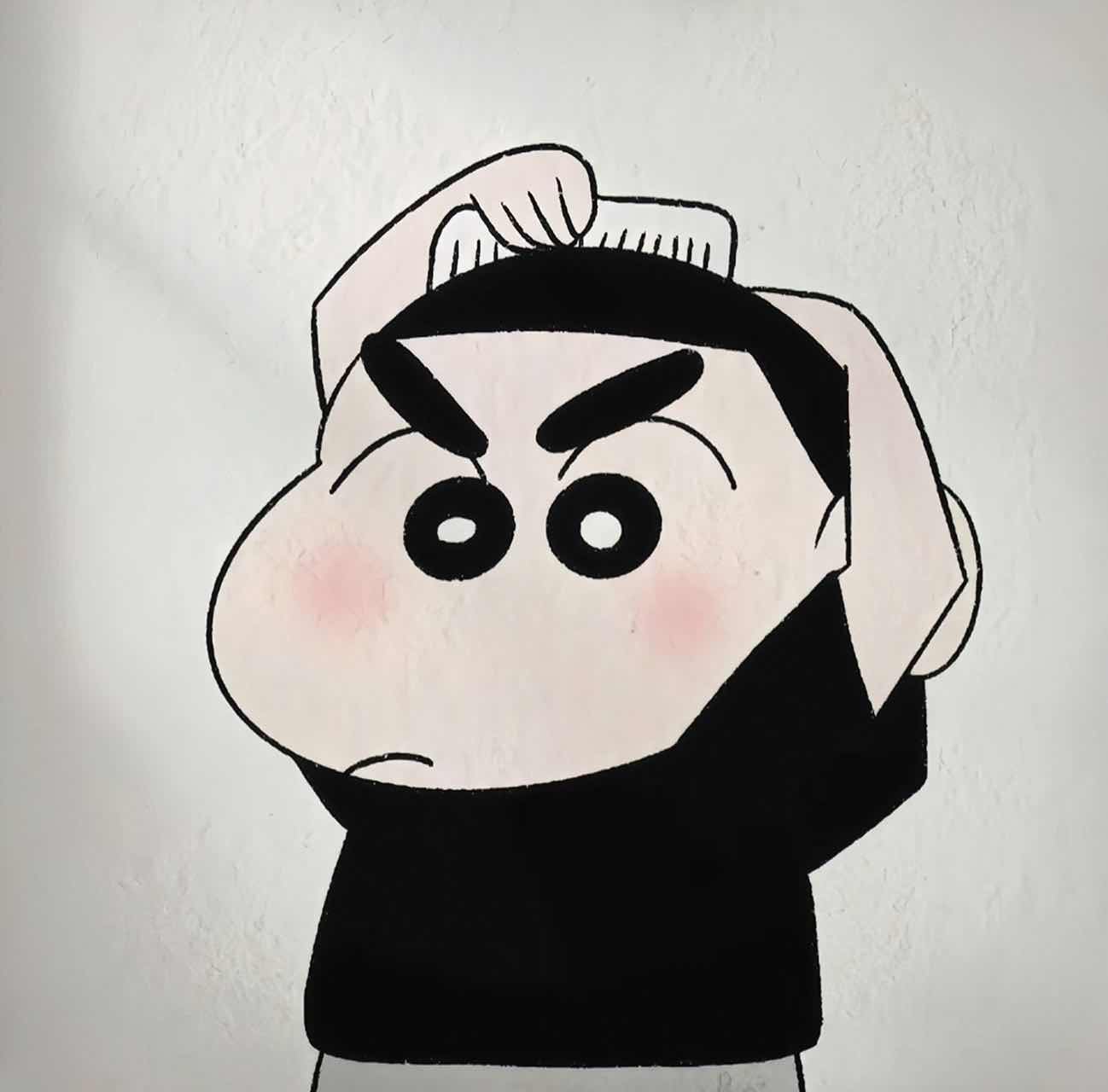 找搭子