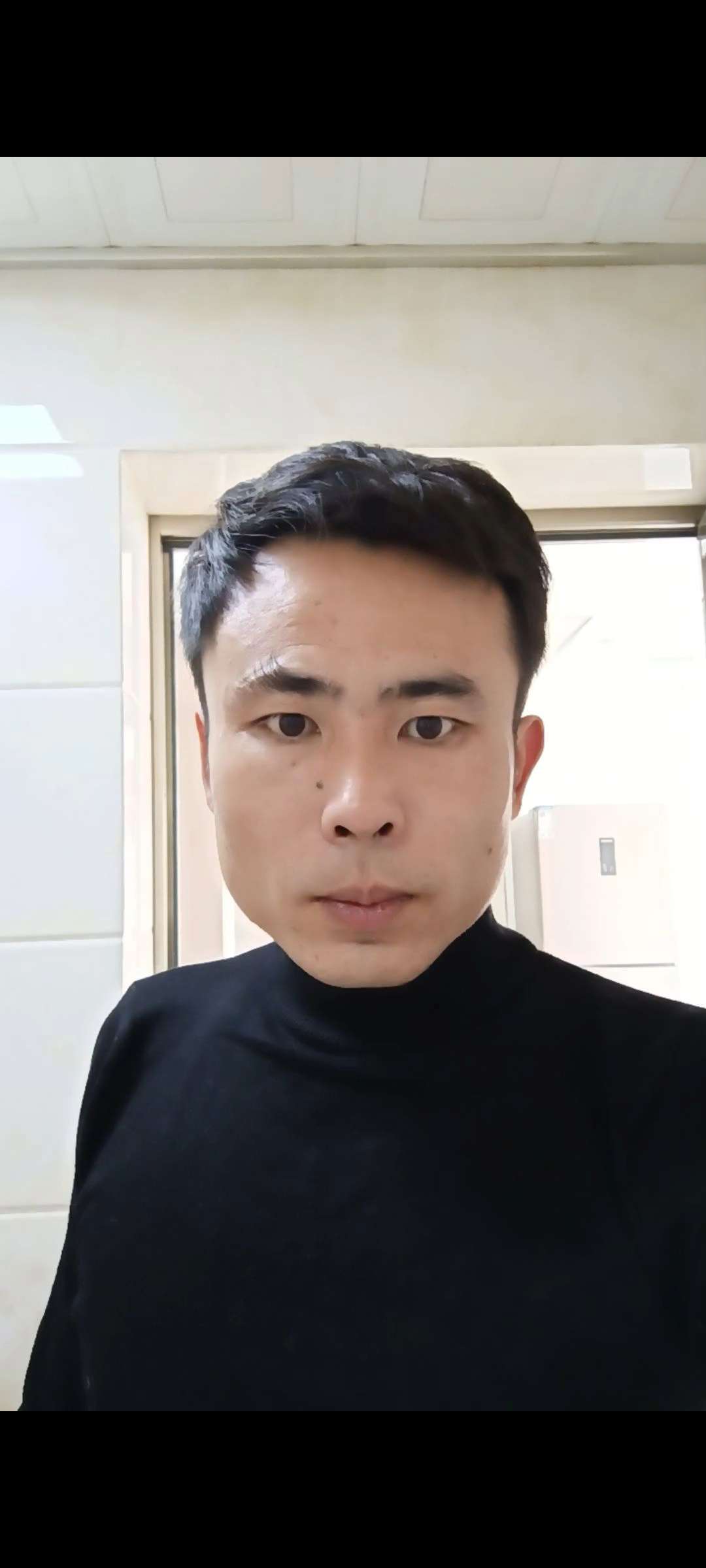 找搭子