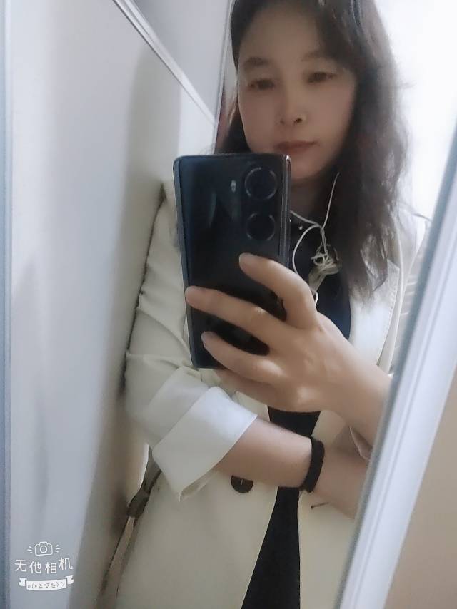 找搭子