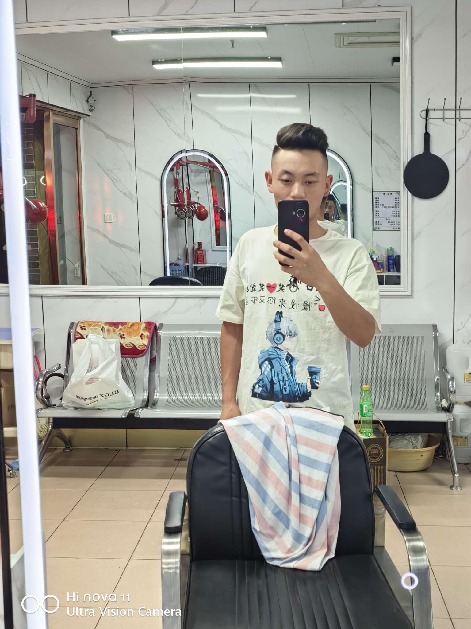找搭子