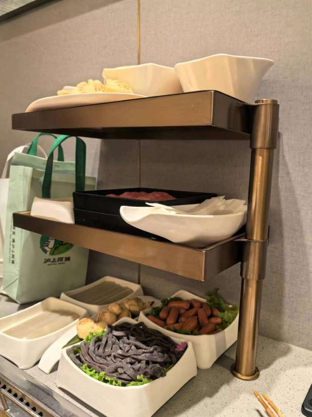 找搭子