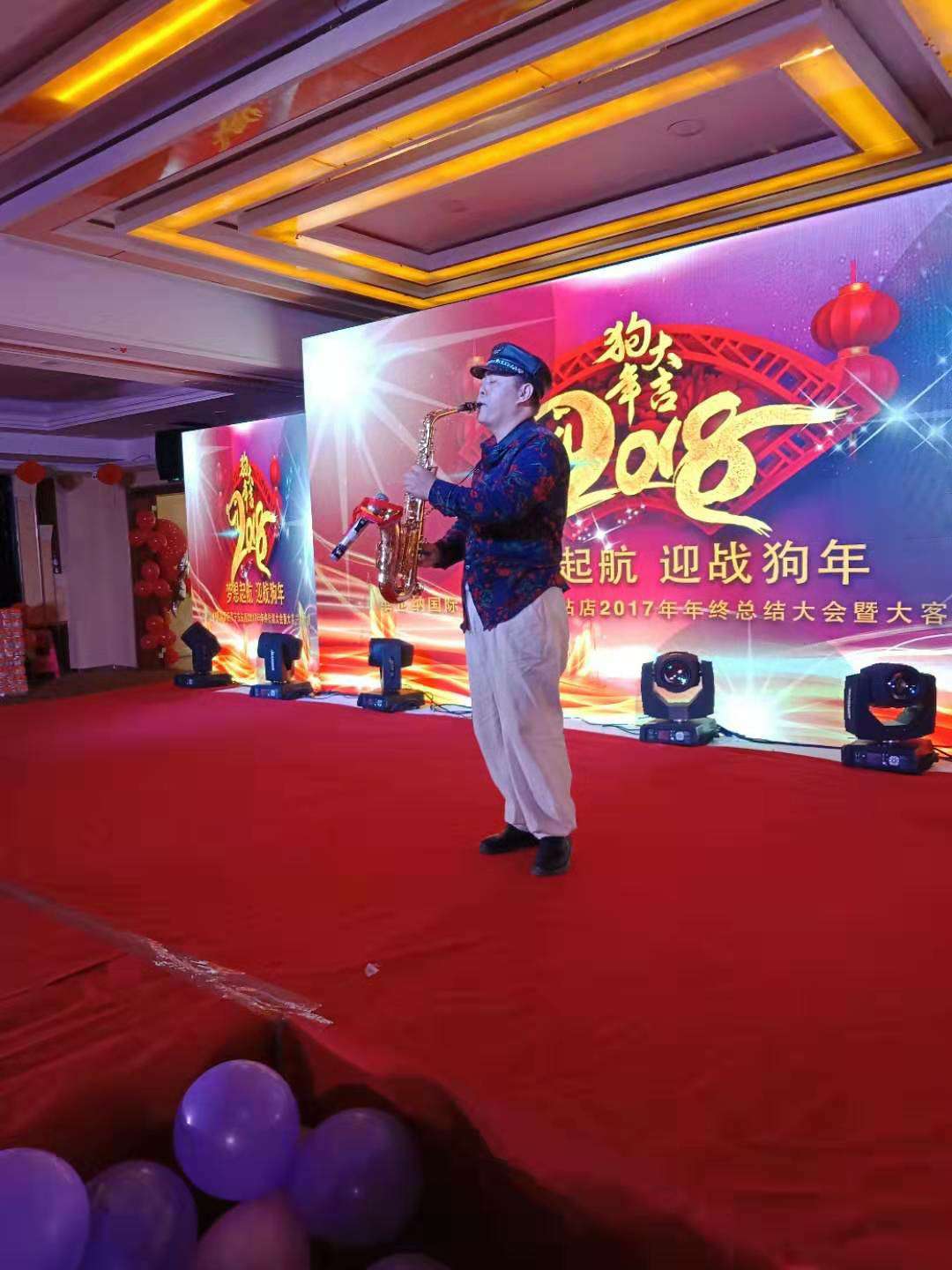 找搭子