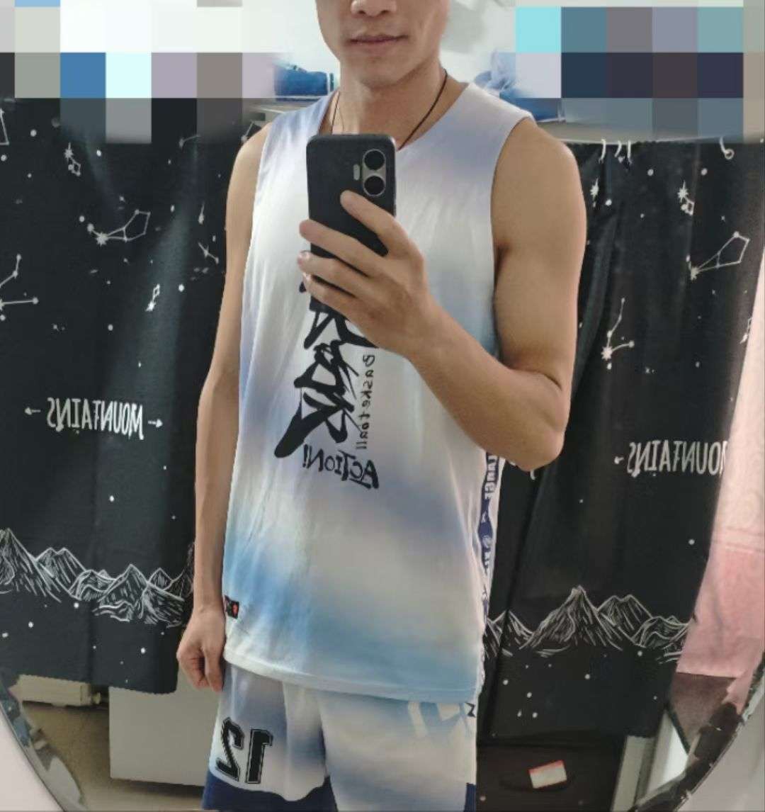 找搭子