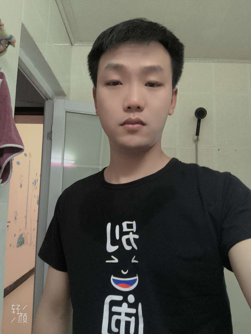 找搭子