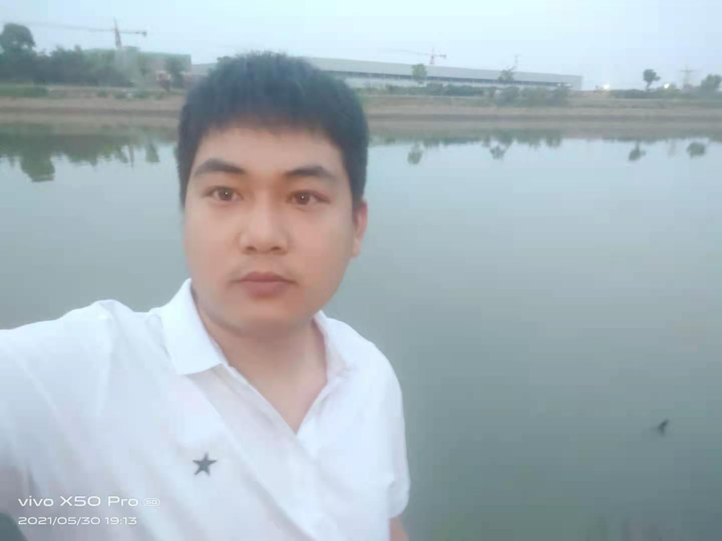 找搭子